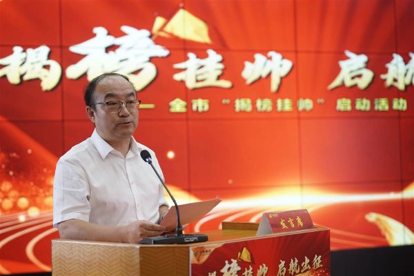 通盈证券 东坡邮选乡村振兴平台焕新升级  全年配送额有望达到4000万元